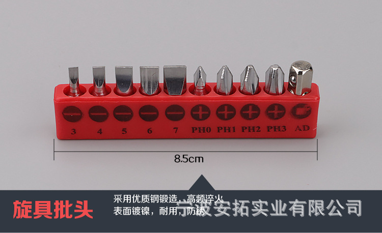产品13.jpg