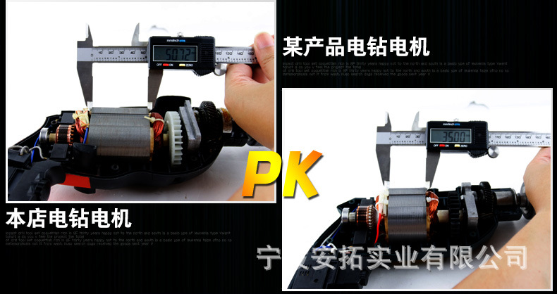 产品3.jpg