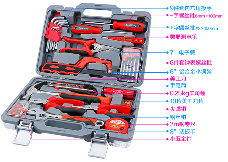 产品1.jpg