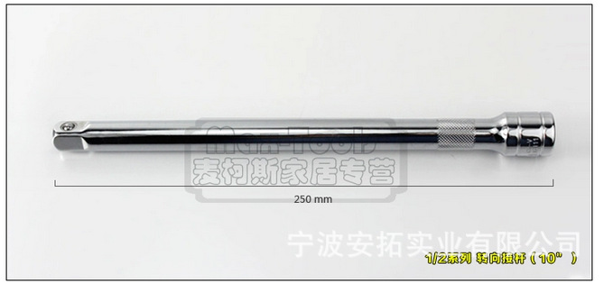 产品4.jpg