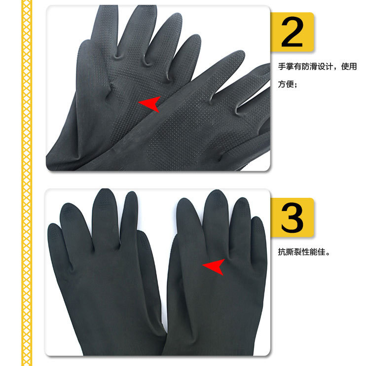 产品3.jpg