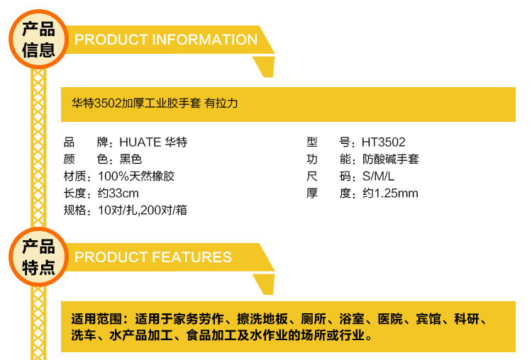 产品1.jpg