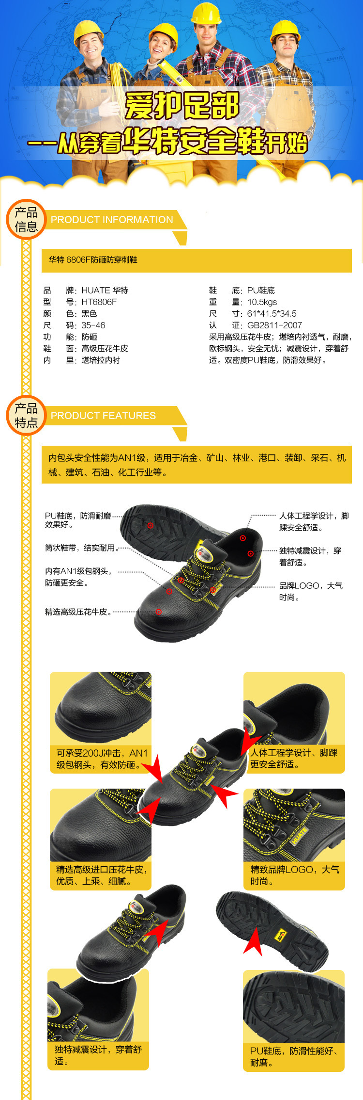 产品1.jpg