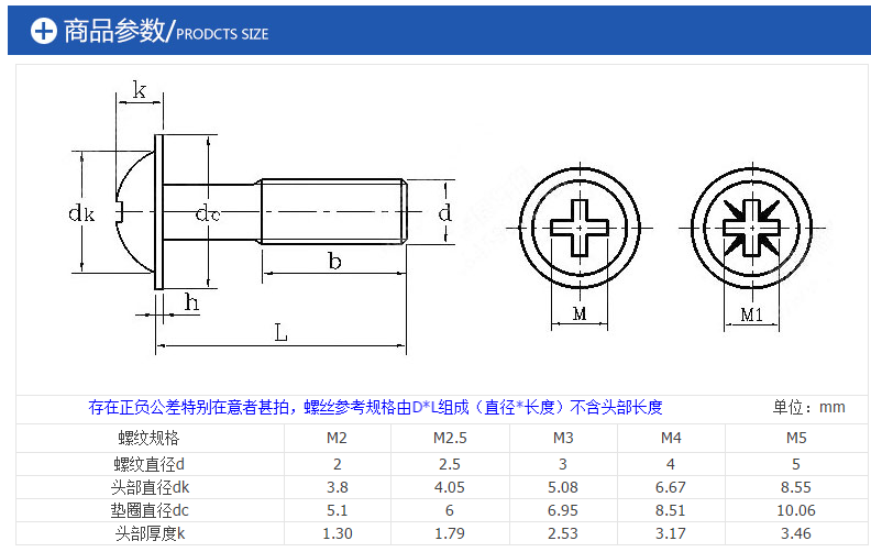 微信图片_20180116105715.png