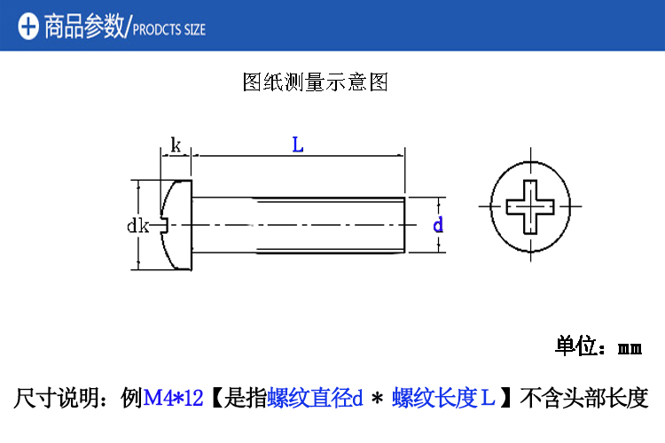 微信图片_20180116101129.png