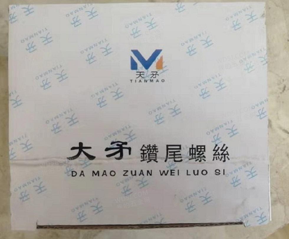 内盒照片上.jpg