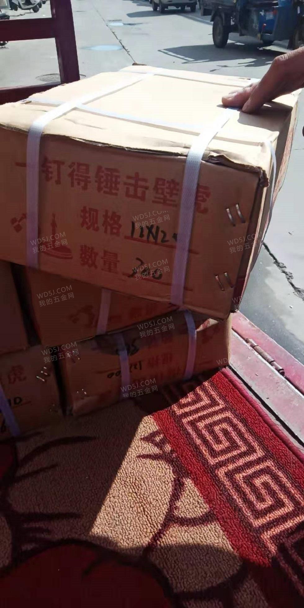 包装.jpg