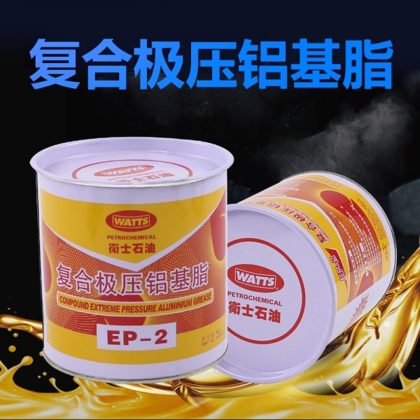 黄油油脂卫士 石油耐高温进口EP-2 复合极压铝基